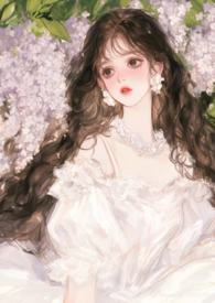 万人迷Omega,但不想被强制爱